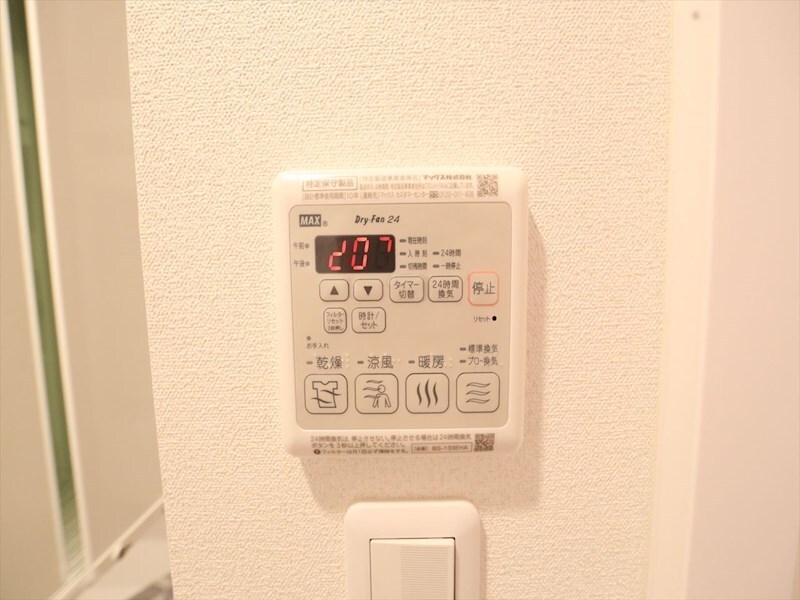 プレサンス東別院駅前IIの物件内観写真