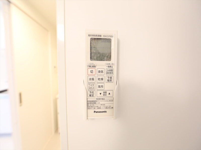 ハーモニーテラス高須賀町IIの物件内観写真