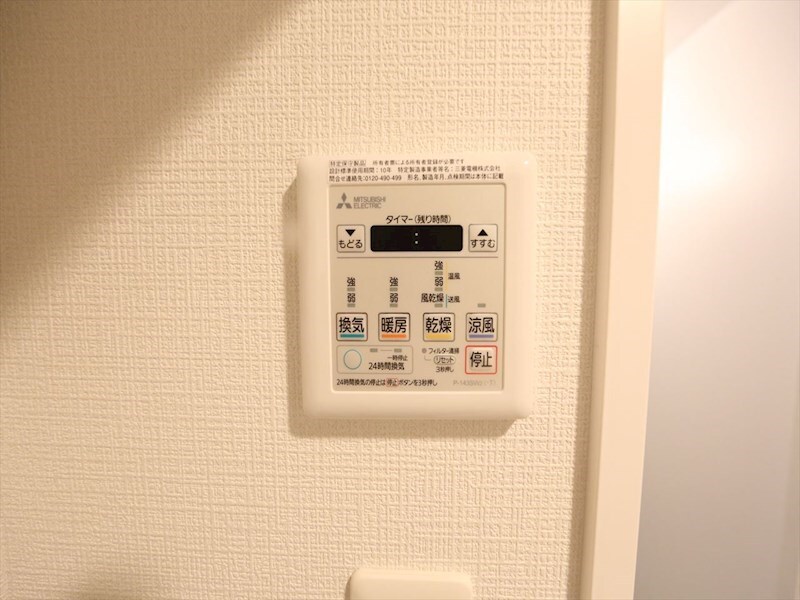 エスプレイス上前津レガシーの物件内観写真