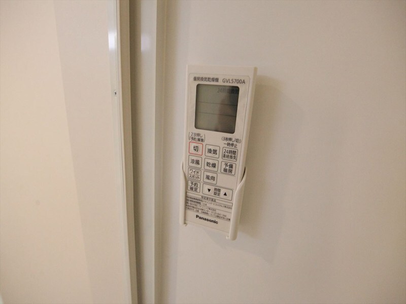 サニーガーデン黄金の物件内観写真