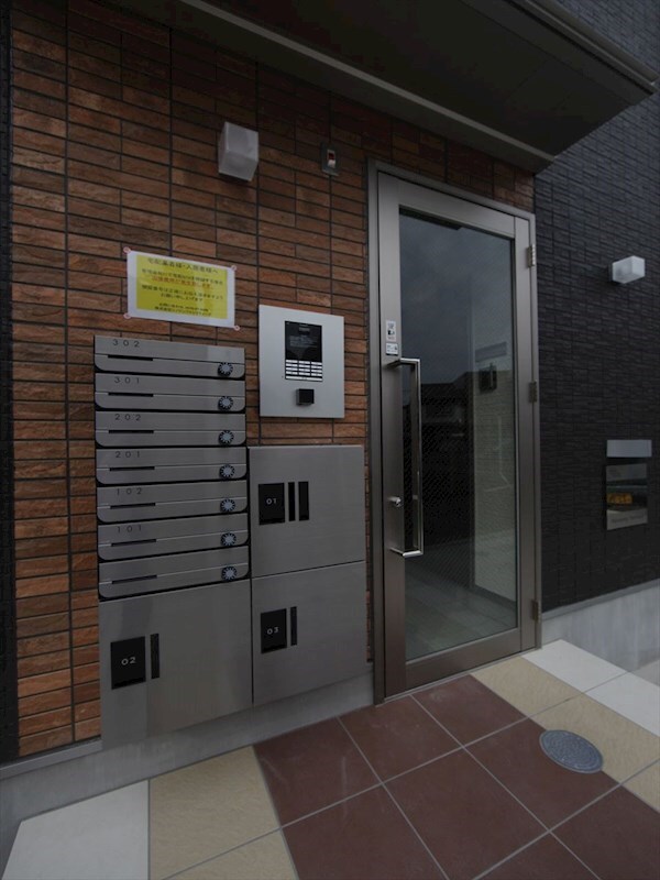 サニーガーデン黄金の物件内観写真