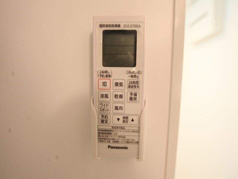 ハーモニーテラス野並IIの物件内観写真