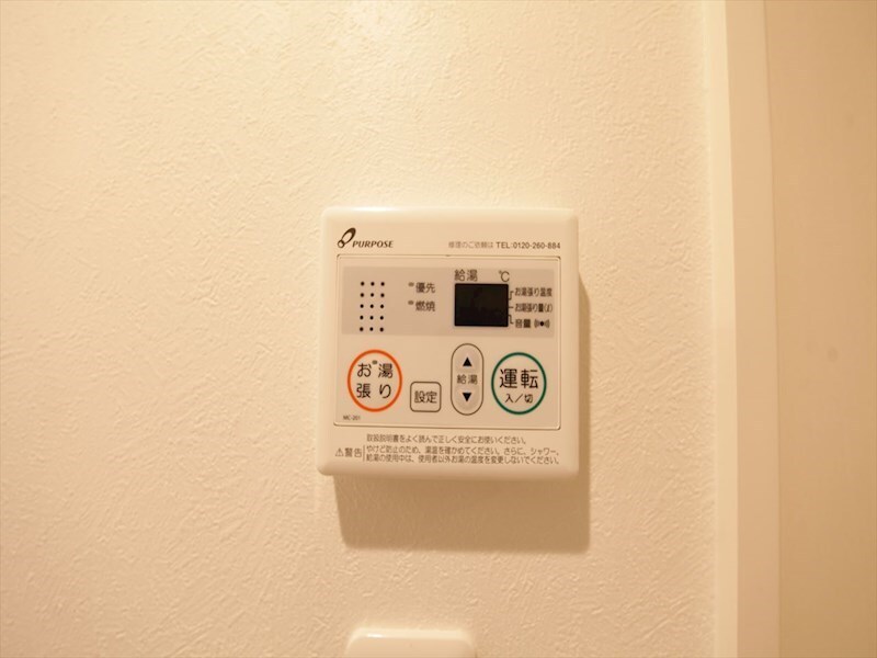 ハーモニーテラス野並IIの物件内観写真