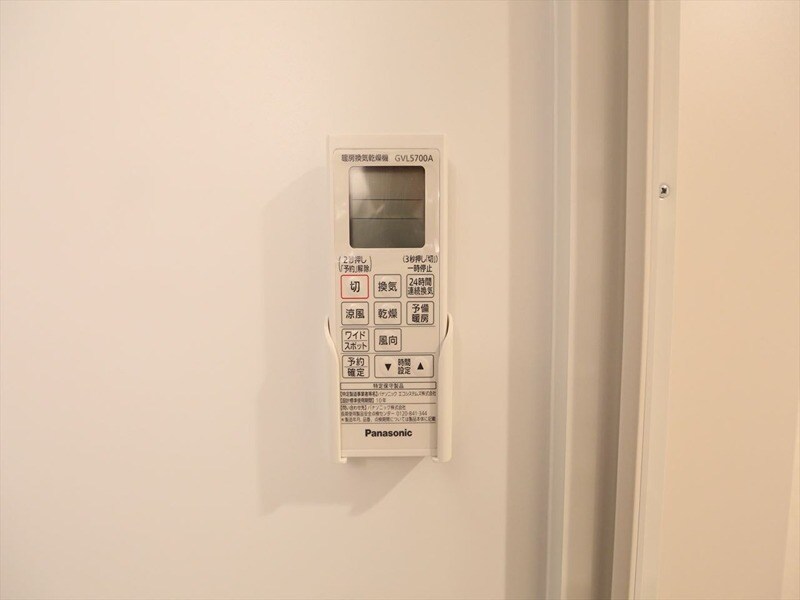 Ｈｏｕｓｅ　Ｏｆ　Ｅｉｇｈｔの物件内観写真