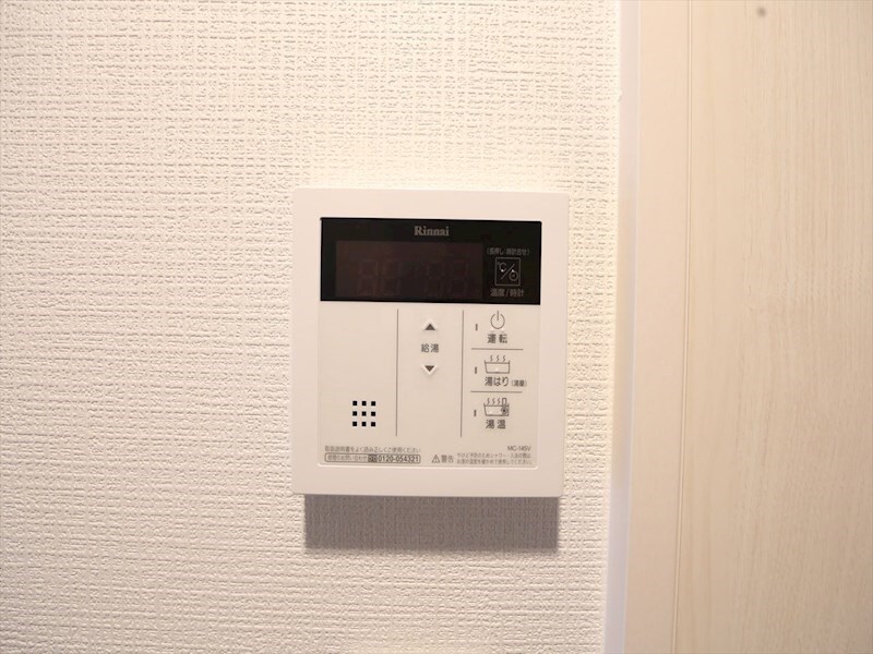 エスリード上前津テルツェの物件内観写真