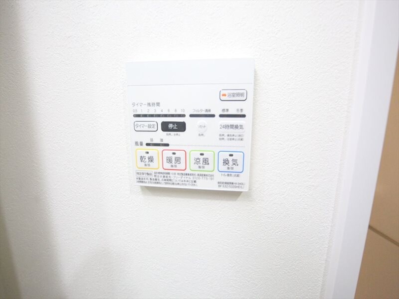 グランツェ名駅太閤通の物件内観写真