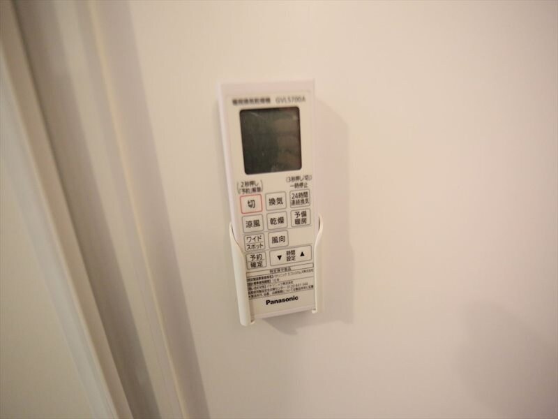 Licht（リヒト）の物件内観写真