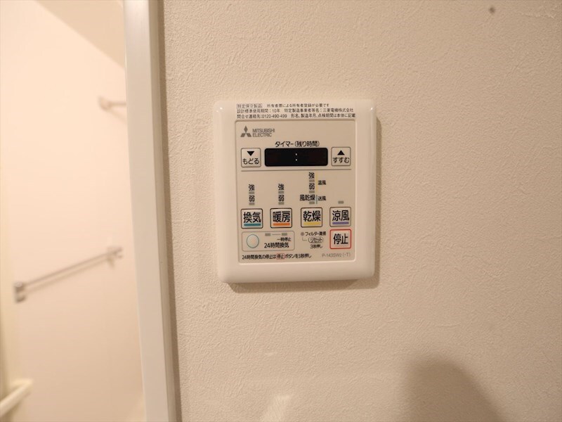 Ｌｉｖｅ　Ｃａｓａ堀田の物件内観写真