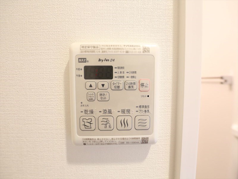 メイクス矢場町IIの物件内観写真