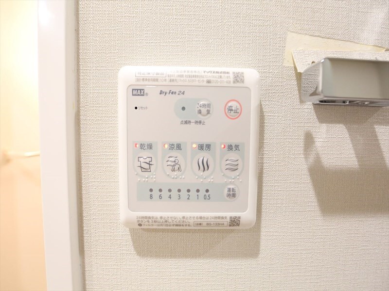 デュオフラッツ鶴舞の物件内観写真