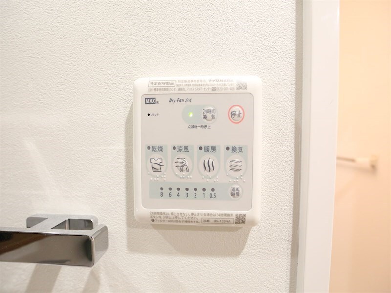 デュオフラッツ鶴舞の物件内観写真