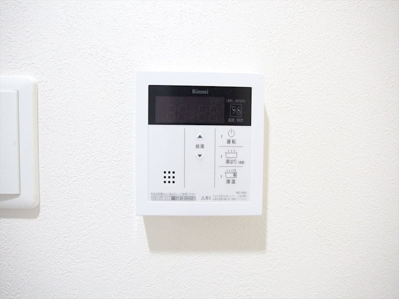 グリーンコート中島の物件内観写真