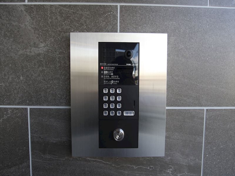 グリーンコート中島の物件内観写真