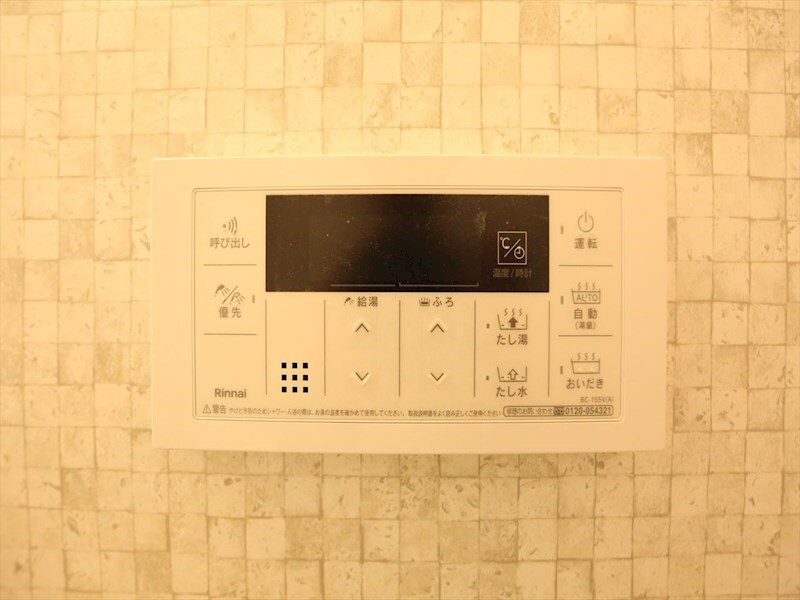 ＭＯＶＥ堀田ＳＯＵＴＨの物件内観写真