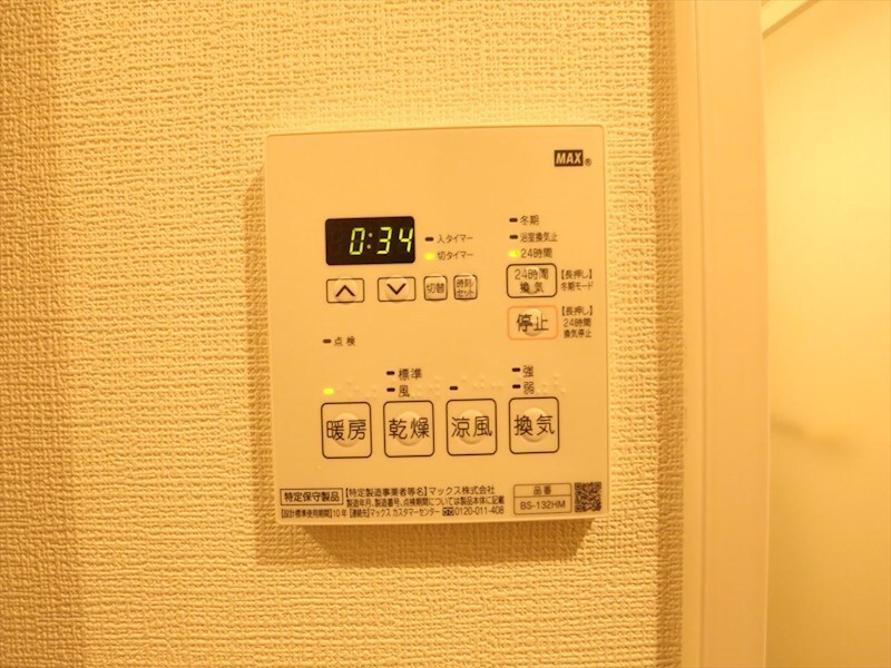 レジデンス東別院スクエアIIの物件内観写真