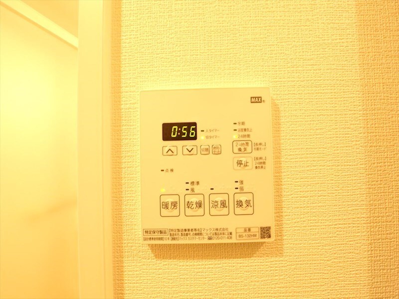 レジデンス東別院スクエアIIの物件内観写真