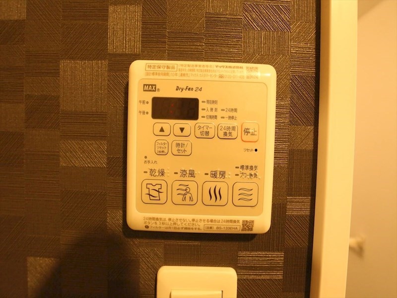 Ｓ－ＲＥＳＩＤＥＮＣＥ金山三丁目の物件内観写真