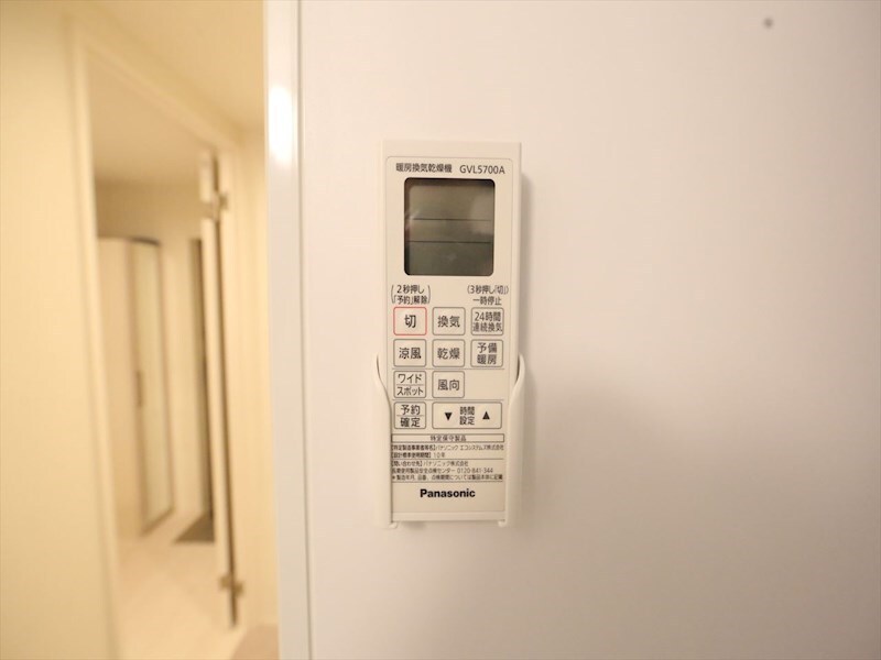 ハーモニーテラス平安通IIの物件内観写真