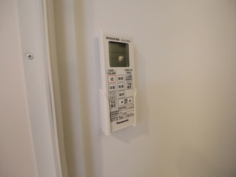 グランシャルム中村の物件内観写真