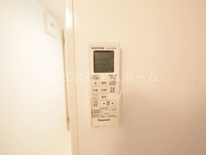 ラ・ポルトの物件内観写真