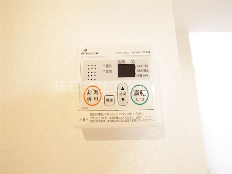 ラ・ポルトの物件内観写真