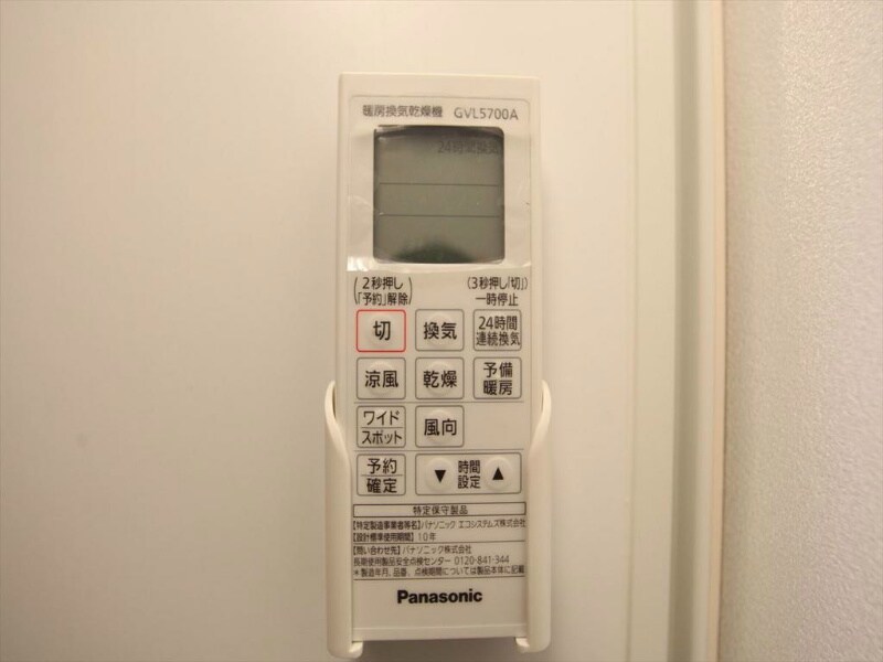 Ｆｌｏｕｒｉｓｈ　ｃｌｕｂの物件内観写真