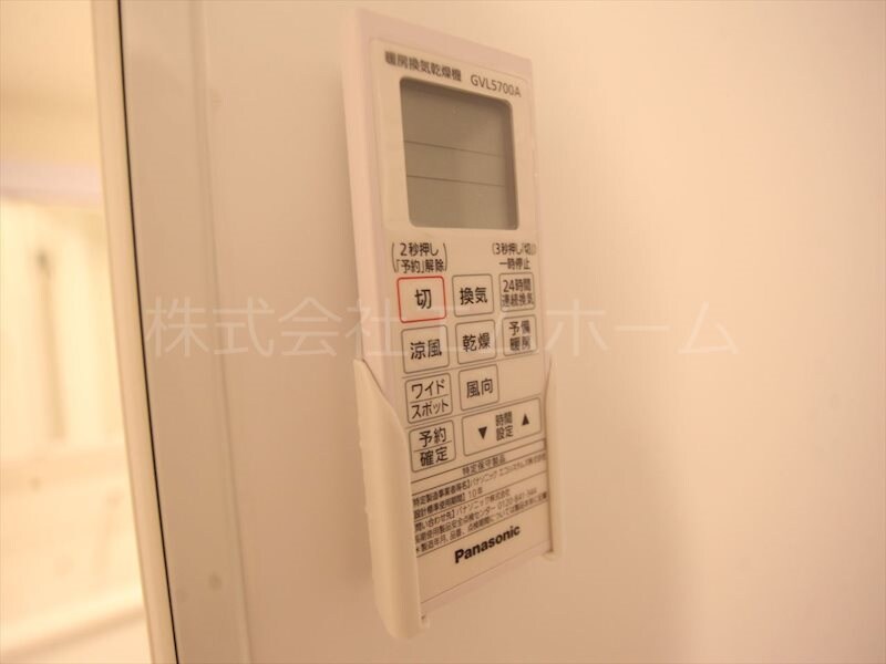 ハーモニーテラス寺崎町の物件内観写真