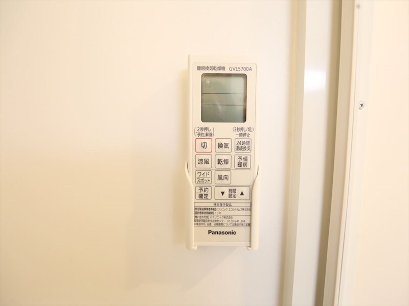 ロフトレジデンス新守山の物件内観写真