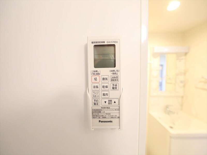 ロフトレジデンス新守山の物件内観写真