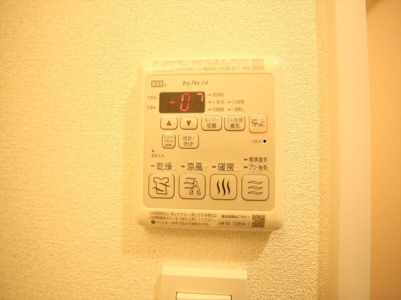 プレサンスＴＨＥ大須観音の物件内観写真