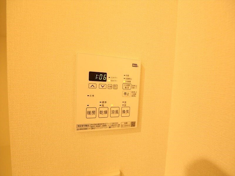 ラフィシア上前津の物件内観写真