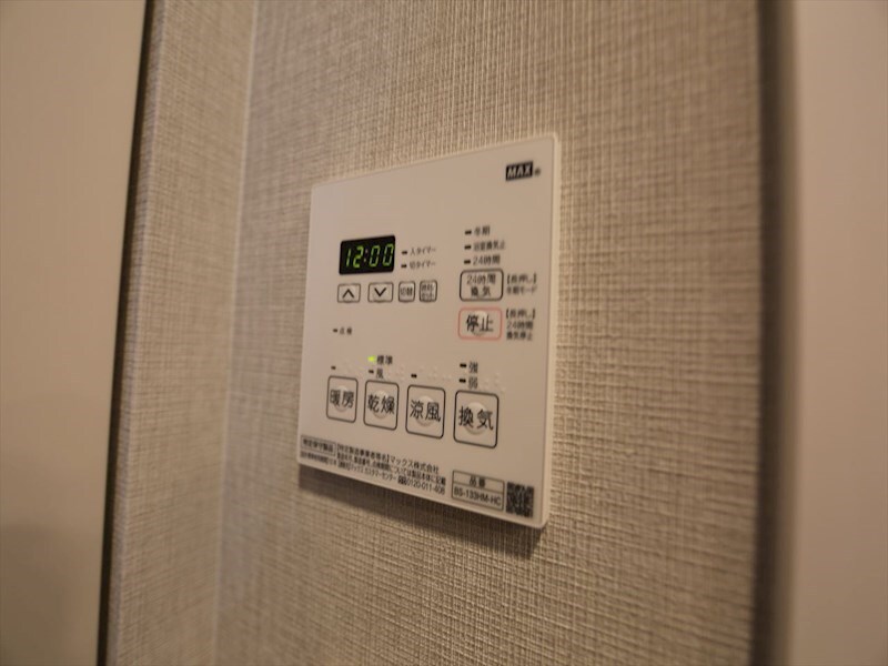 ラフィシア上前津の物件内観写真