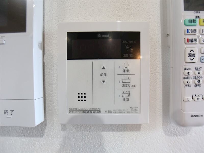 Patina岩塚の物件内観写真