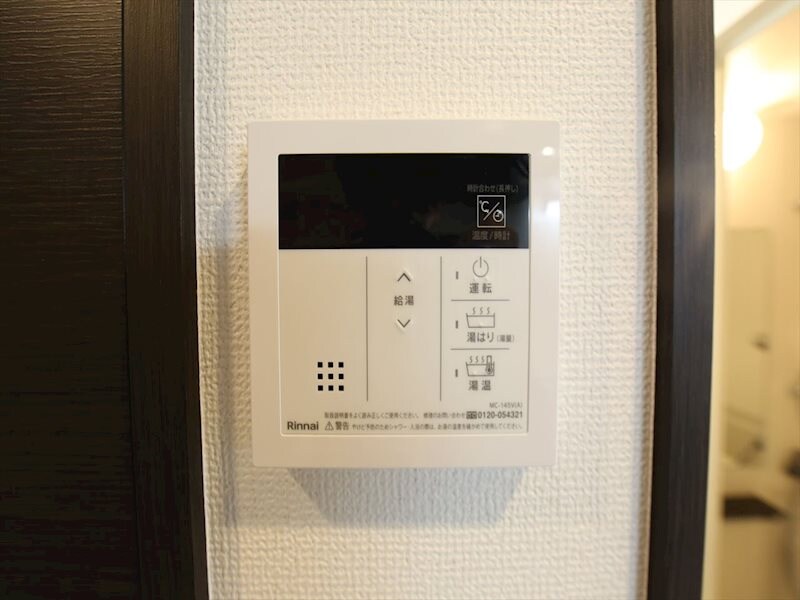 エステムコート名古屋グランツの物件内観写真