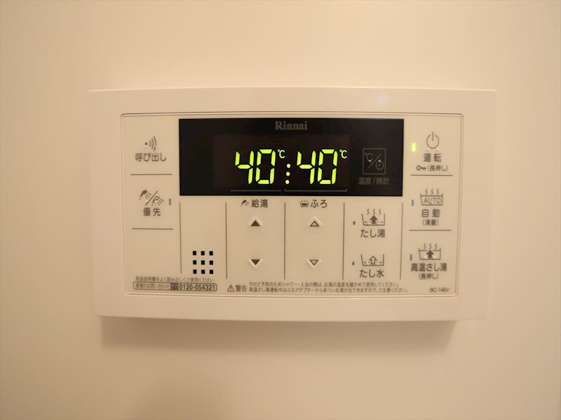 Ｅ－ｃｉｔｙ大須の物件内観写真