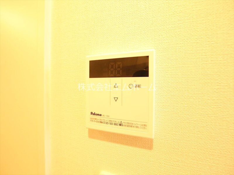 ハーモニーテラス幸心一丁目の物件内観写真