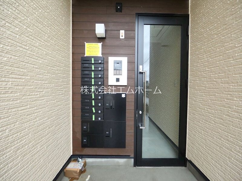 ハーモニーテラス幸心一丁目の物件内観写真