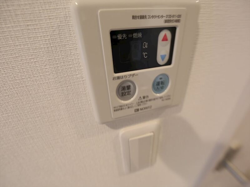 リブリ・ポーラスターナインの物件内観写真