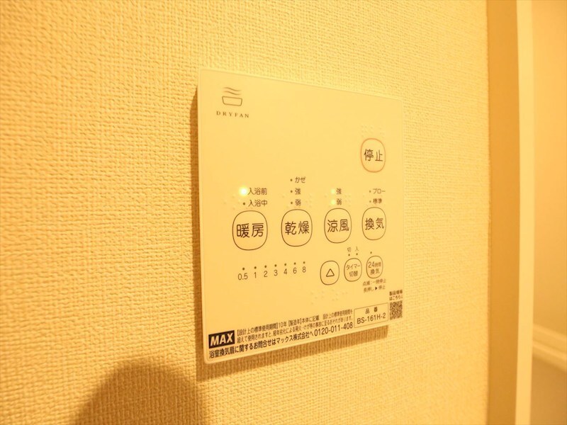 ハーモニーテラス大森の物件内観写真