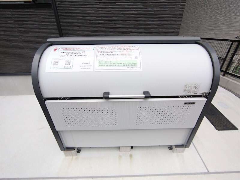 メイクスR道徳公園Iの物件内観写真