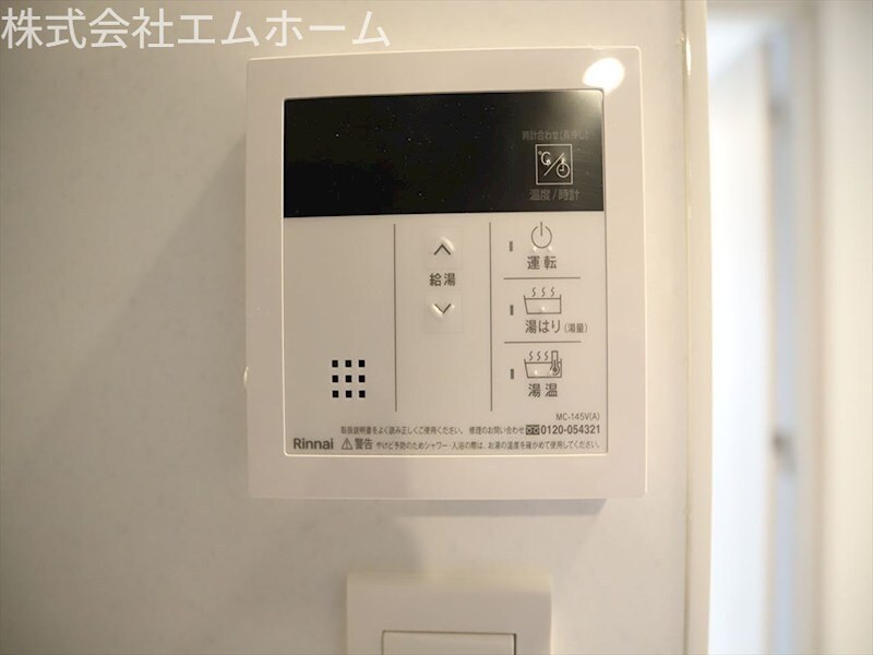 S－RESIDENCE神宮西駅前ａｓｃｅｎｔの物件内観写真