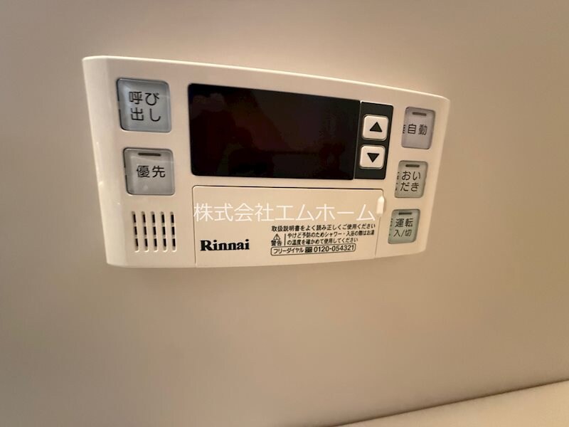 シティ・ライフ城下の物件内観写真