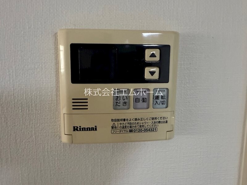 シティ・ライフ城下の物件内観写真