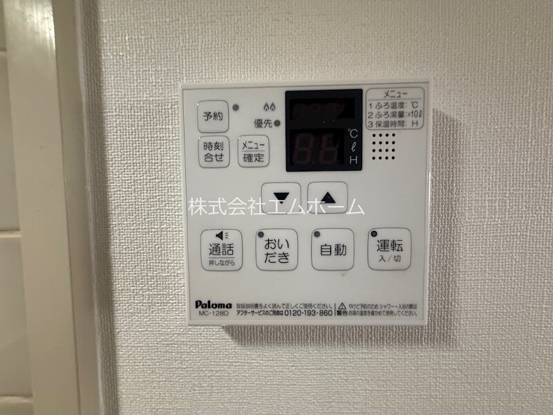 シティ・ライフ城下の物件内観写真