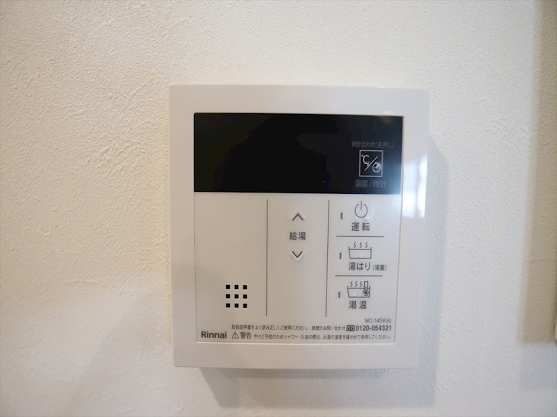 リーヴァ望が丘の物件内観写真