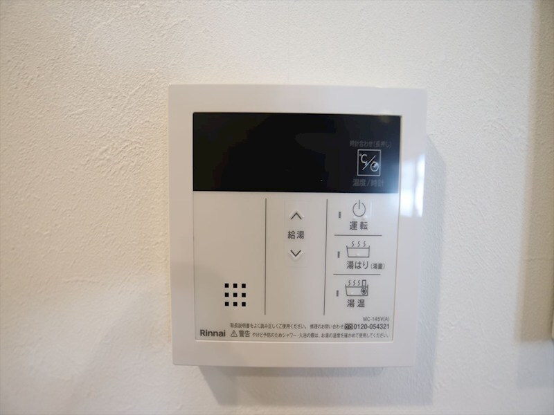 リーヴァ望が丘の物件内観写真