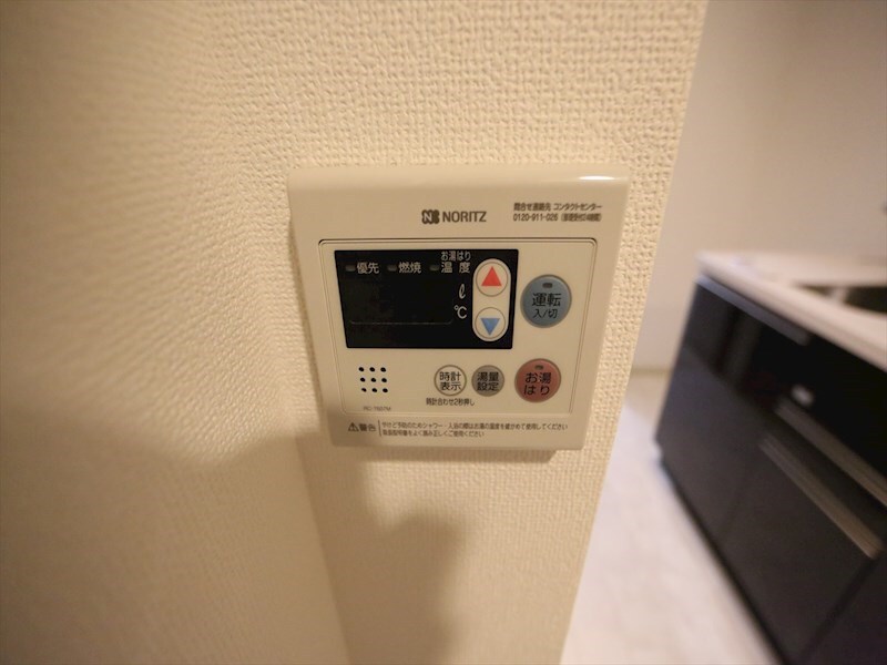 エステムコート名古屋新栄IIアリーナの物件内観写真