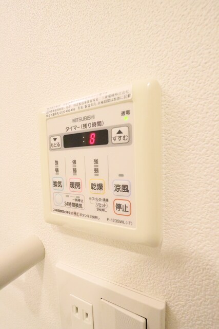 Ｅｃｒｕ　ｂｅｉｇｅの物件内観写真