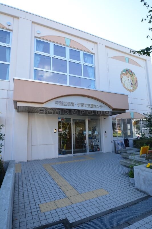 サンテラス手稲本町Ⅱの物件内観写真