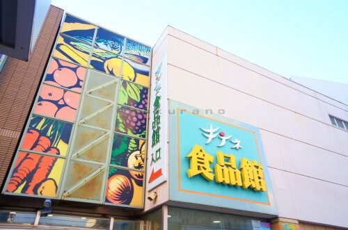 サンテラス手稲本町Ⅱの物件内観写真